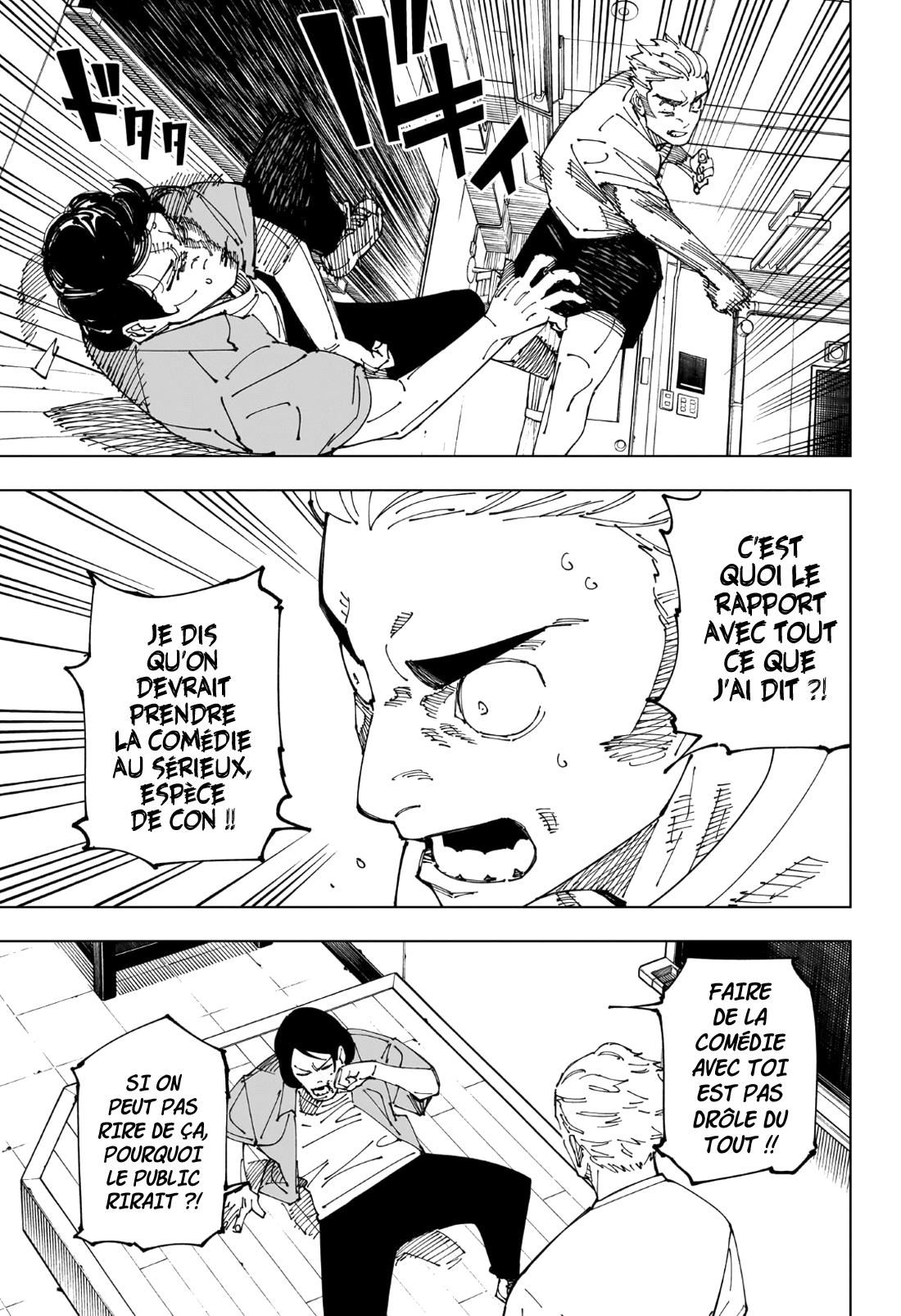 Jujutsu Kaisen 241 Page 6